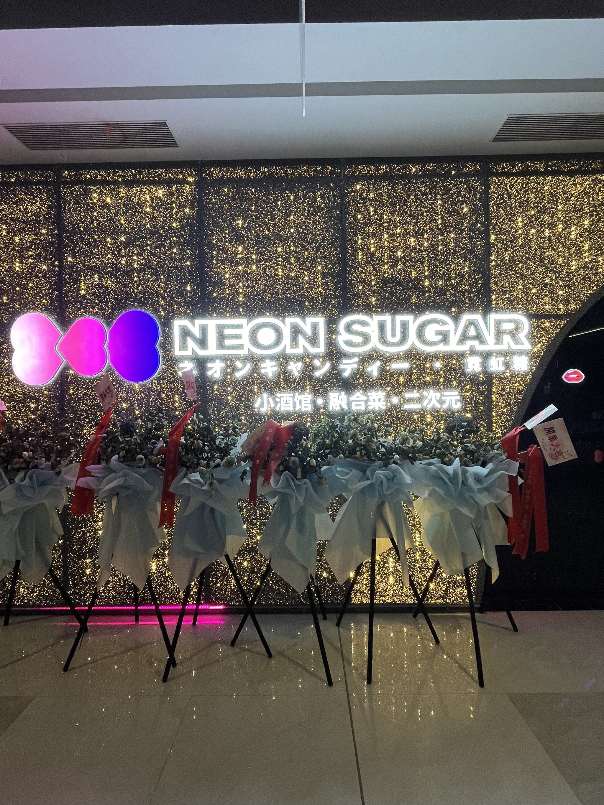 丽水商务ktv精选商务ktv攻略指南-缙云县ktv预订